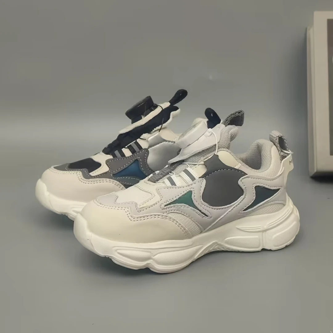 儿童运动鞋大童舒适透气减震防滑增高儿童运动鞋（J）总 0004