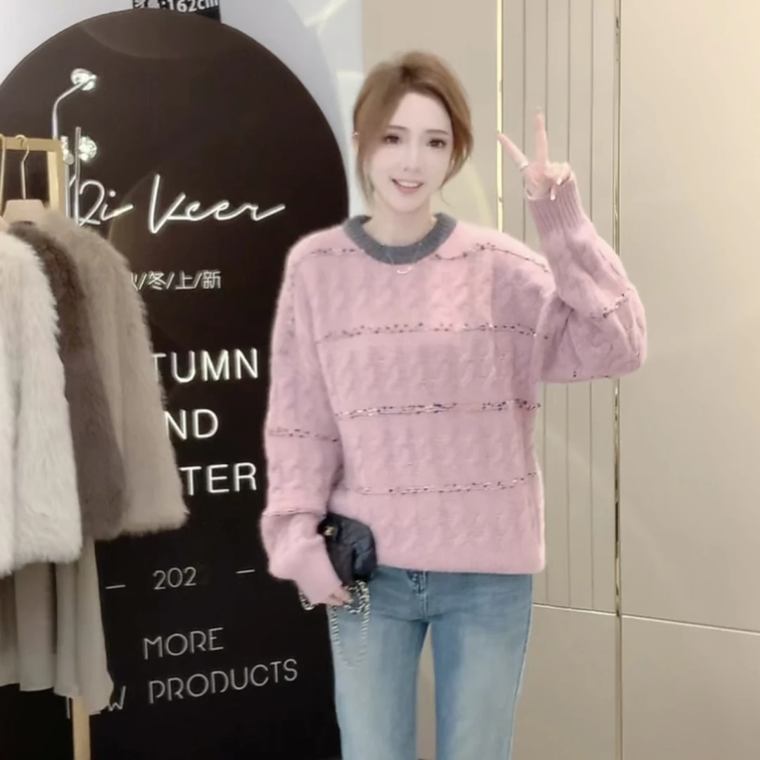 【绮可儿】春秋新款软糯高级感小众条纹针织衫复古麻花撞色毛衣女