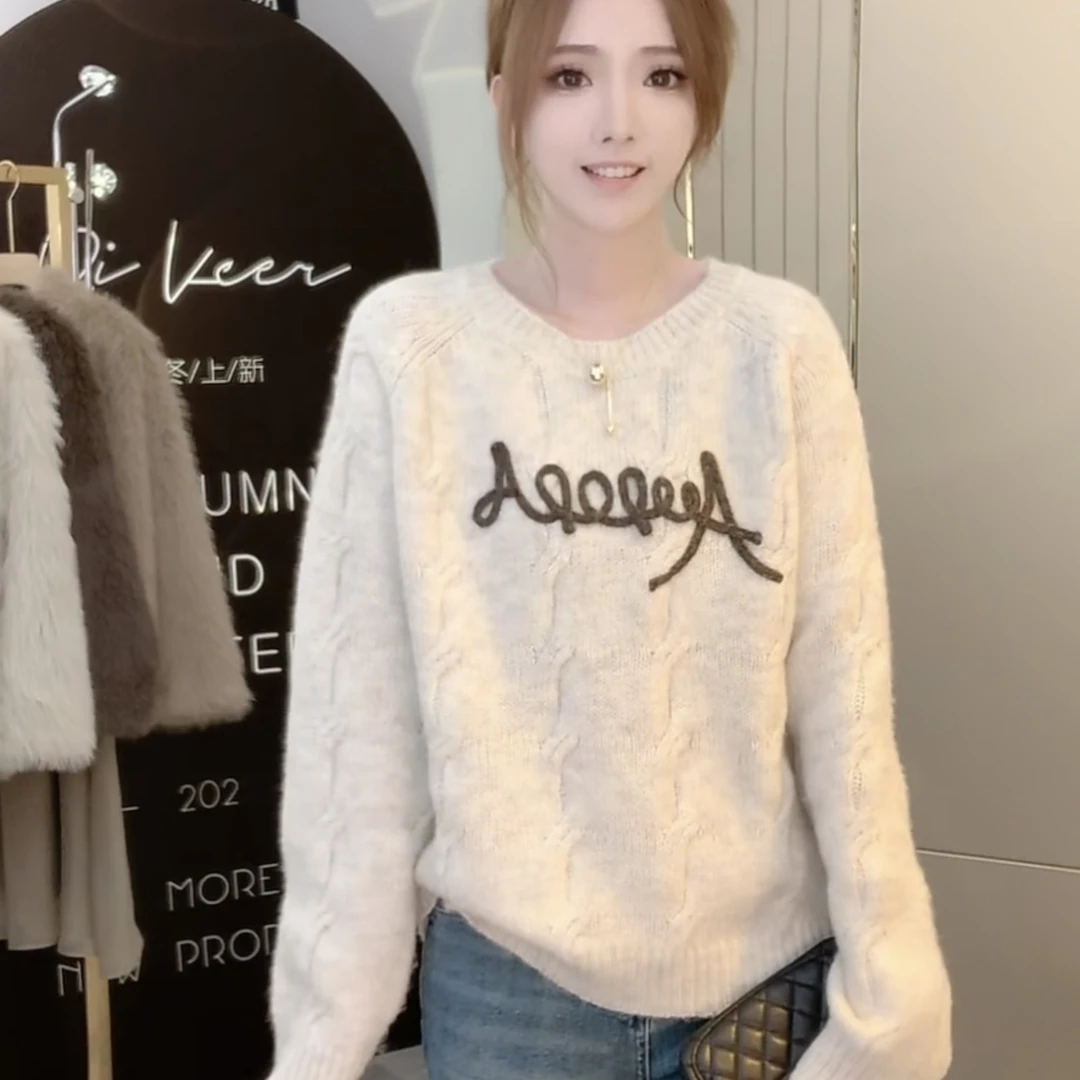 【绮可儿】春秋新款复古撞色字母圆领毛衣女慵懒风内搭针织衫上衣