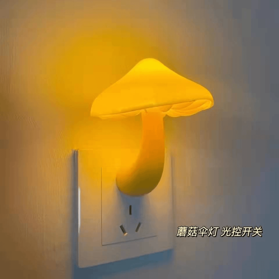 ins风发光小蘑菇插电式LED床头小夜灯光控感应简约卧室睡眠起夜