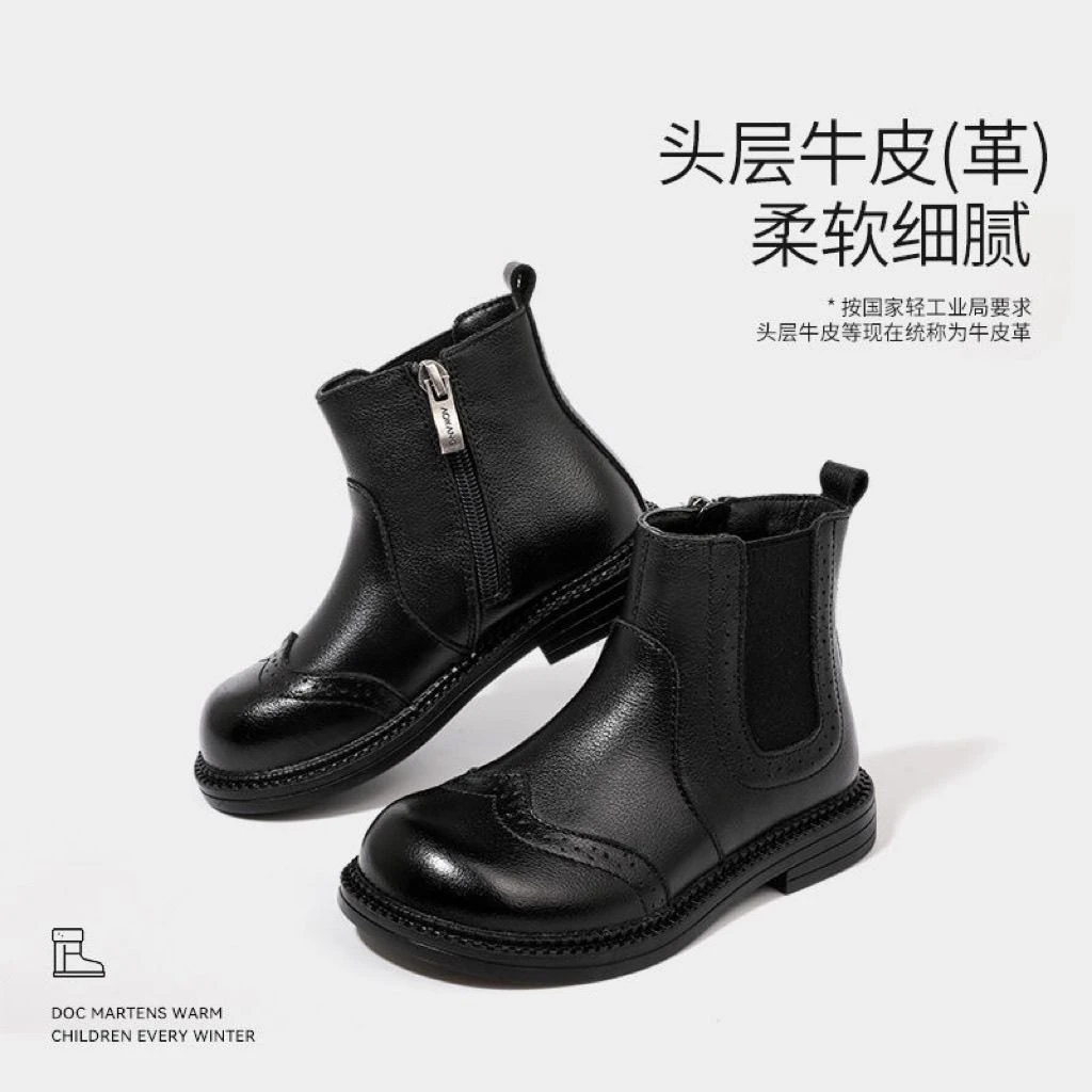 儿童马丁靴男女童鞋子靴子秋冬新款时尚皮靴软底防滑单靴牛皮短靴