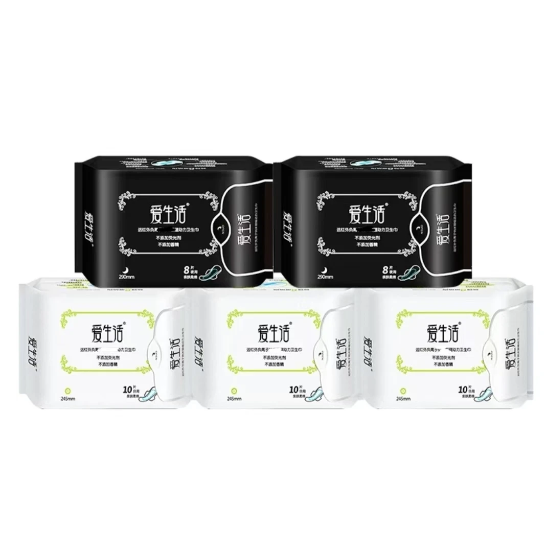 [3包日用＋2包夜用]绿叶爱生活卫生巾日用夜用亲肤透气姨妈巾e800