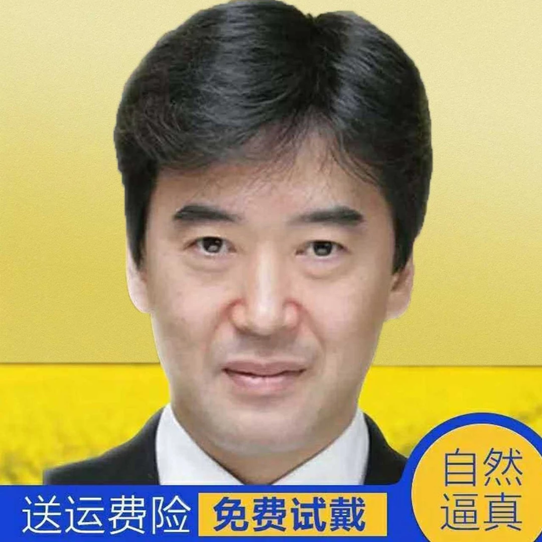 中年男士假发真发短发偏分新款发套假发真人发丝自然50岁男式头套
