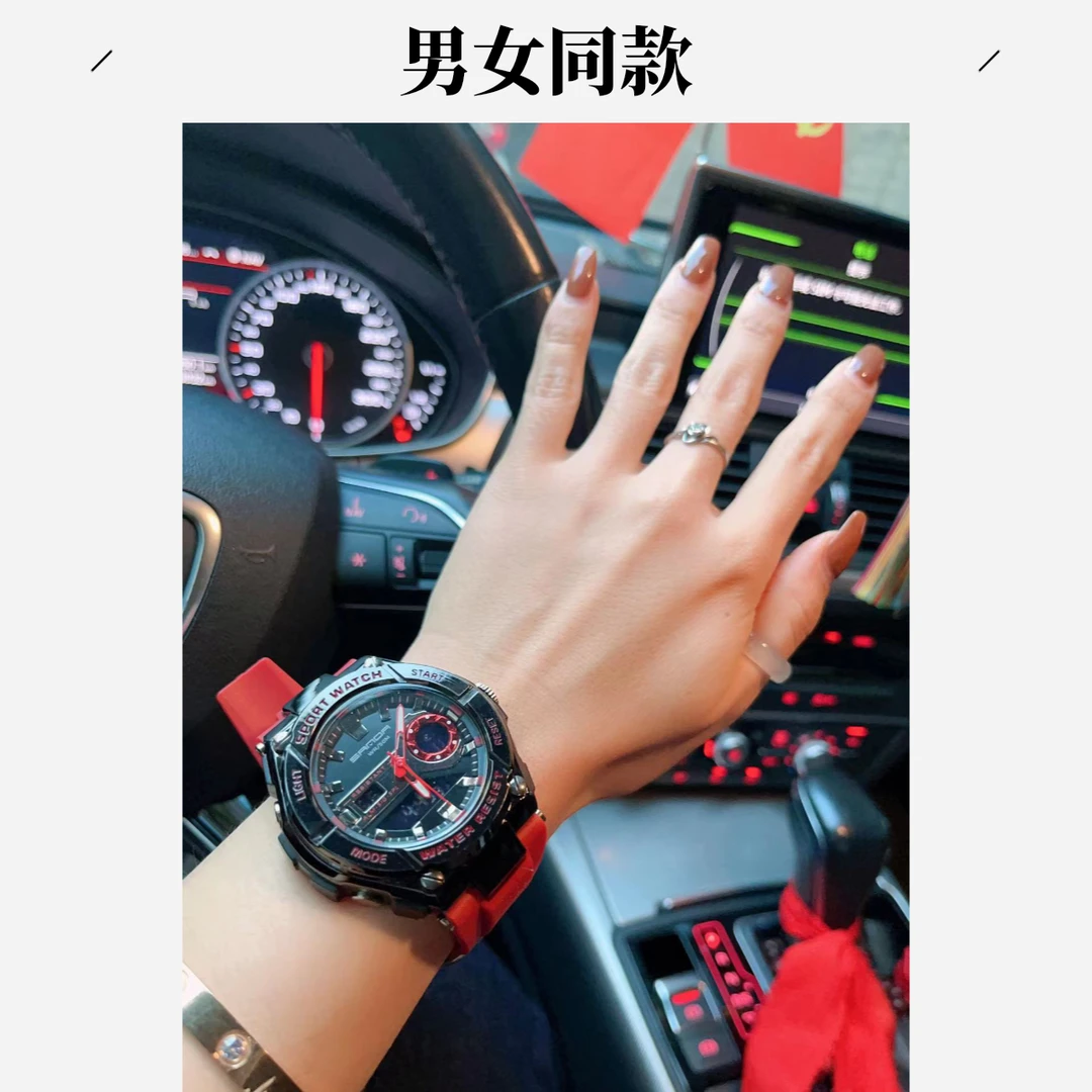 男士腕表时尚潮流多功能夜光女表简约大气黑色女士男款学生表3123