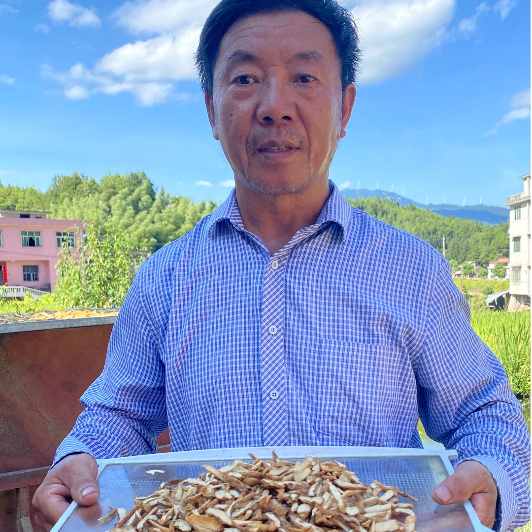 新货湖南邵阳农家自晒玉竹片 尾参片 切片250克/500克包邮