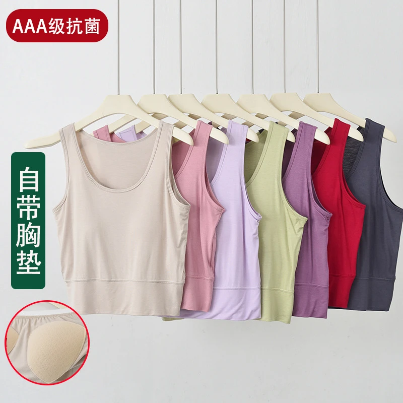 莫代尔短款背心内穿老人薄款打底衫内搭上衣中老年妈妈带胸垫汗衫