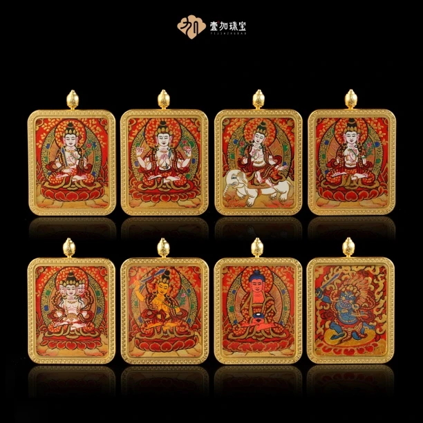 合金吊坠 壹加｜八大卡卡吊坠