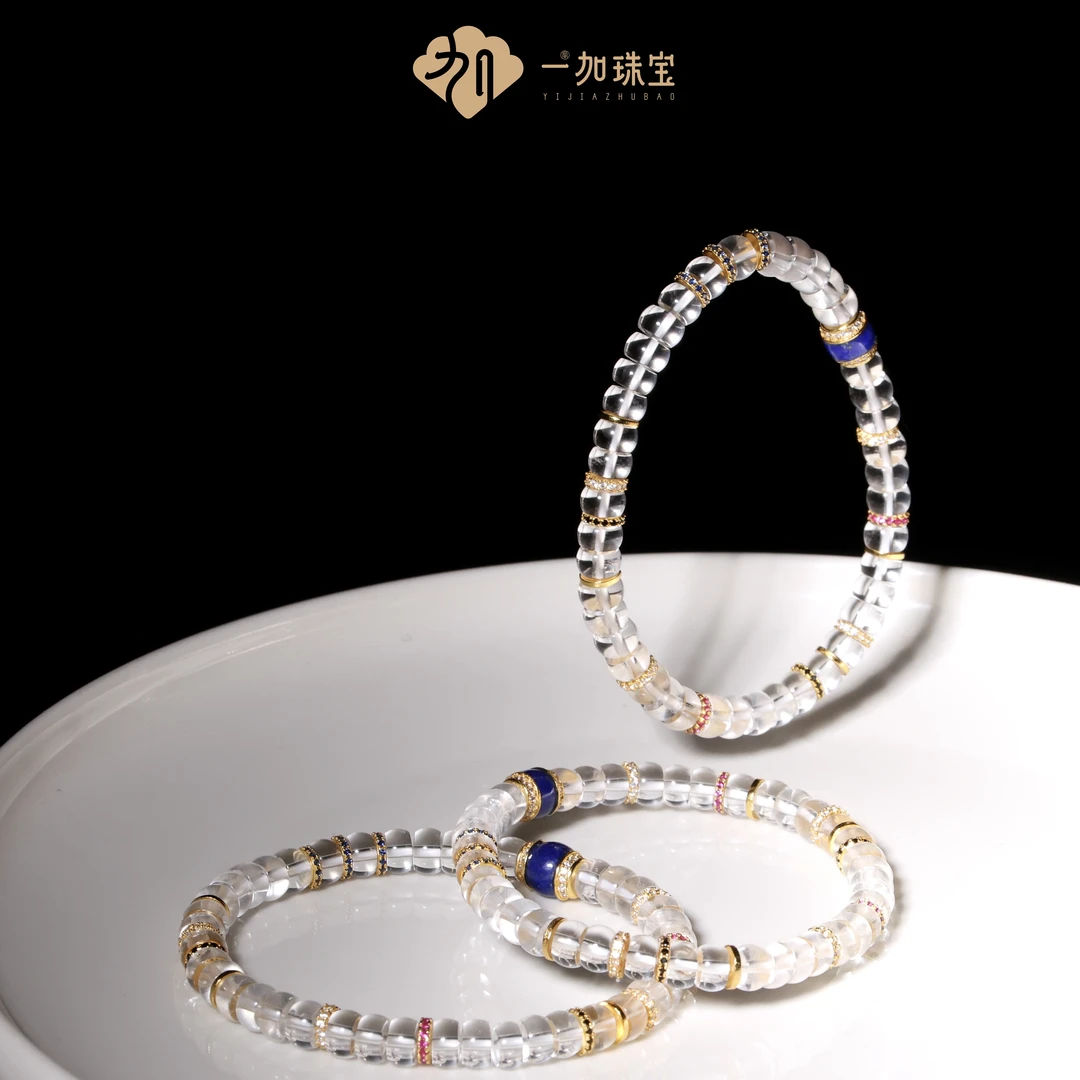 小青|手工设计五彩斑斓白水晶药片多宝手串多样性发一6991N