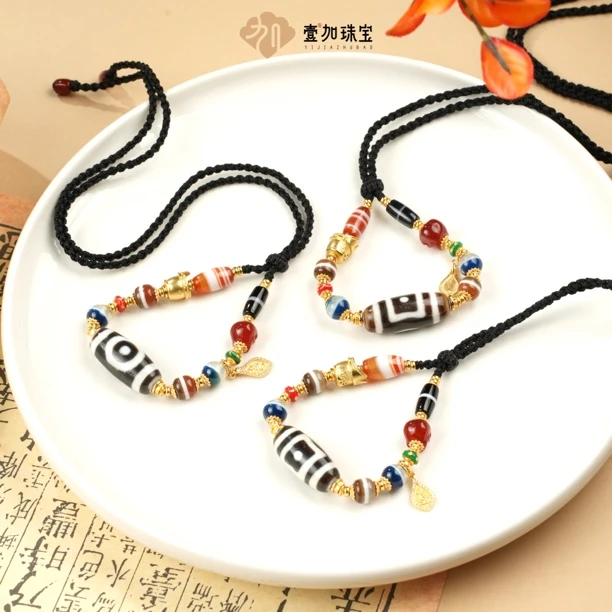 手工设计阿呆横版星辰td玛瑙多宝项链多样性发一