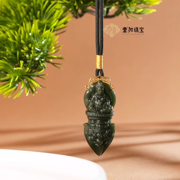 壹加师姐｜手工设计18k金镶塔青黄老头吊坠多样性发一8361x