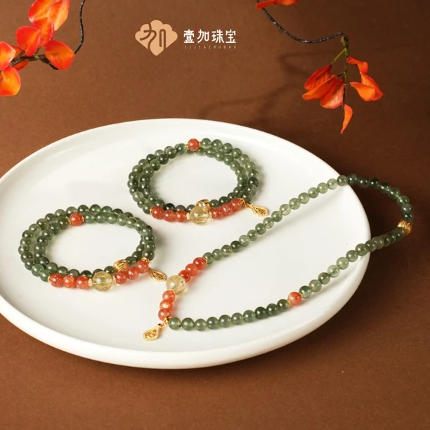 手工设计绿发板钛水晶多宝双圈手串多样性发一10197M