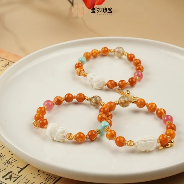 壹加小羊|貔貅蜜蜡多宝手串多样性发其一6591H