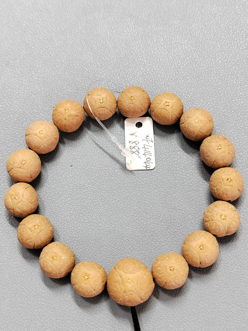 【WF414044】24年新籽14mm左右尼泊尔麒麟眼菩提手串16颗配麒麟三通