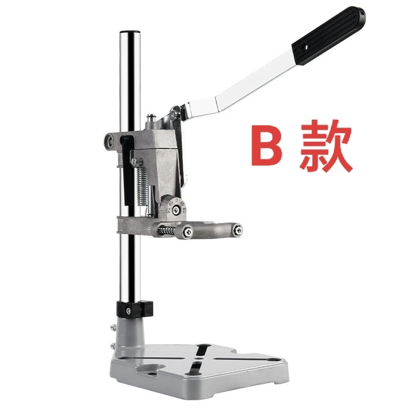 多功能万用小型家用手电钻支架耐实用台钻（电钻夹扣范围25～60MM）