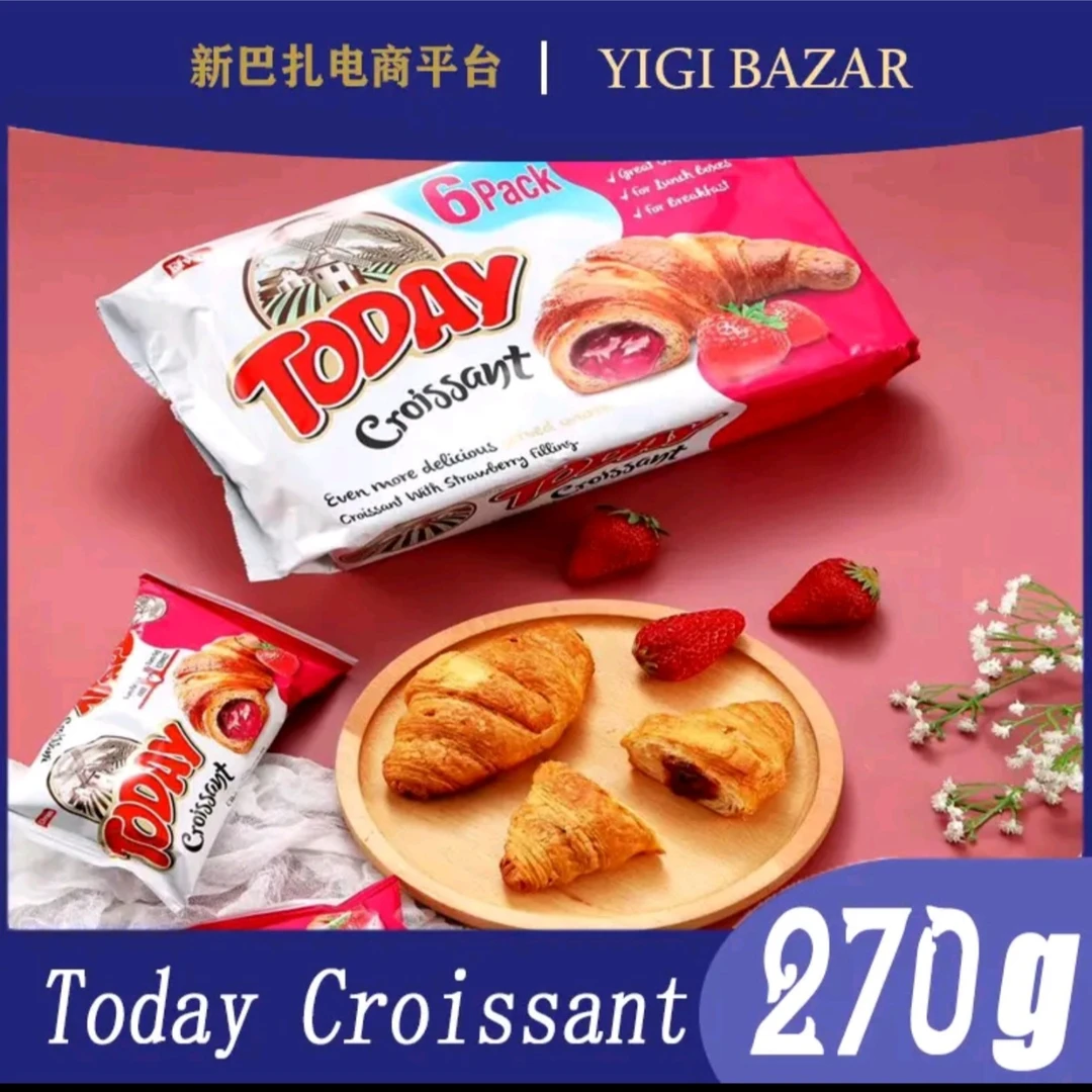 (买一送一)土耳其进口 TODAY CROISSANT牛角包1袋*6包 包邮