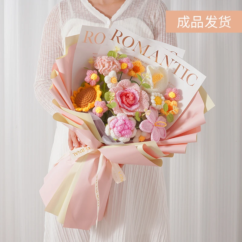 彼遇情人节母亲节礼物送妈妈生日礼物女手工编织毛线花束成品蔷薇