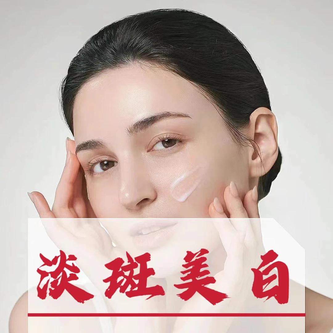 【拍一发二】独有DY精3华3液DYFX宠粉专属款通用防护3030330
