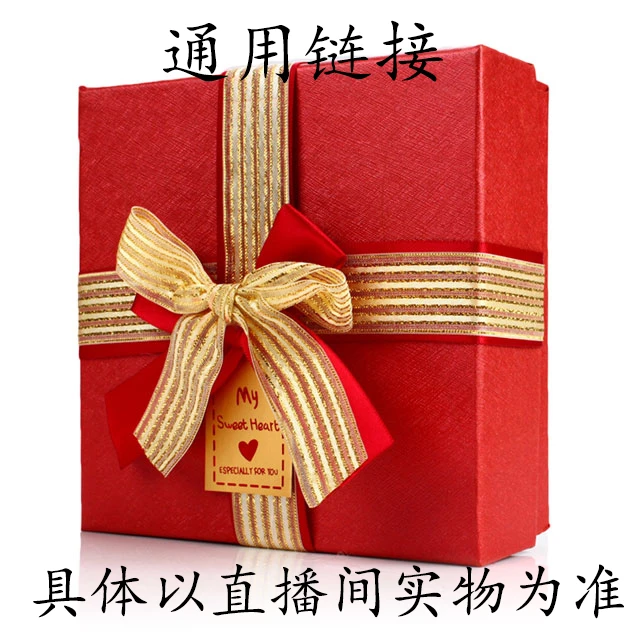 醉龙陈皮白茶一盒
