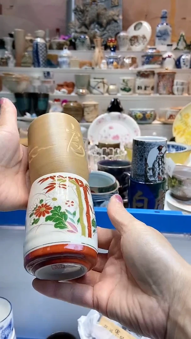 【闪购商品】海外回流瓷器直播连接