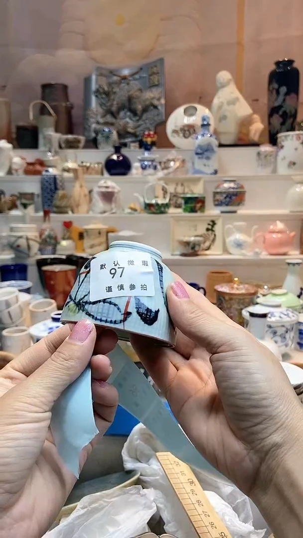 【闪购商品】闪购名称 【闪购商品】