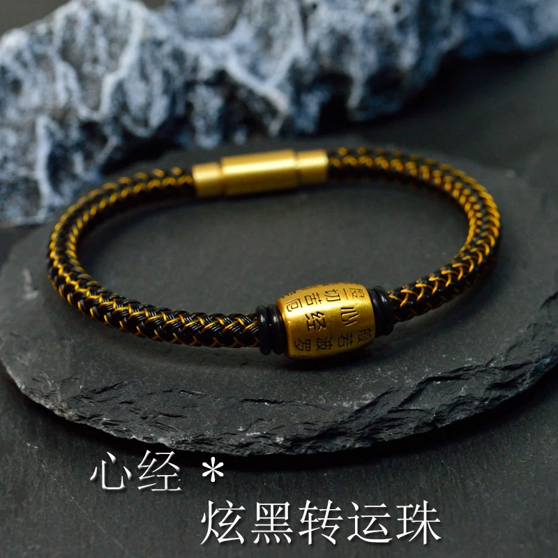 【易哥诺玺晶】足金心经转运珠黄金手链手环手工炫黑金百搭时尚