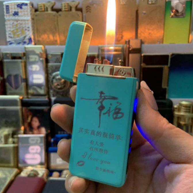 七夕送礼气电三合一打火机定制送男友刻字礼品豪华高档充电打火机