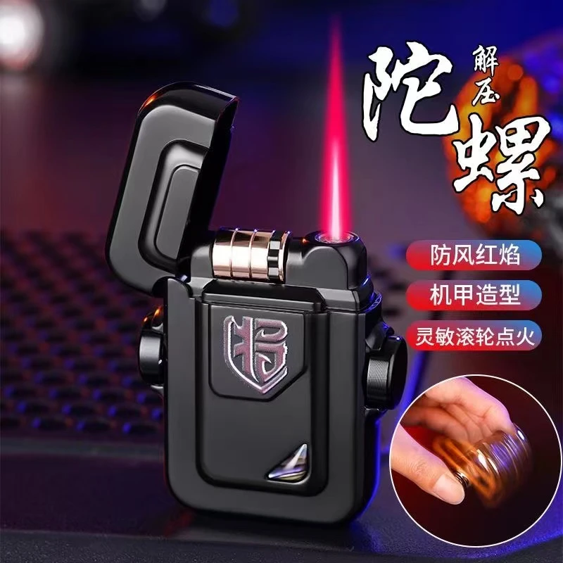 新潮流个性指尖陀螺机甲电子充气体防风红焰打火机礼盒送男友礼品