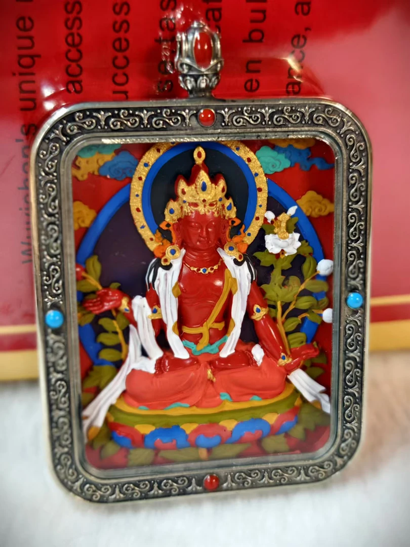 天然辰砂朱砂吊牌男女可戴大势至菩萨（马）