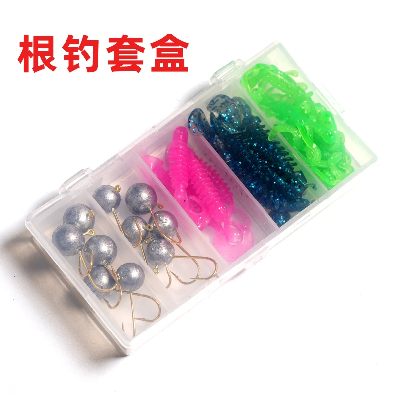 【直播间福利】小金钩根钓套盒微物套装铅头钩软饵假饵路亚