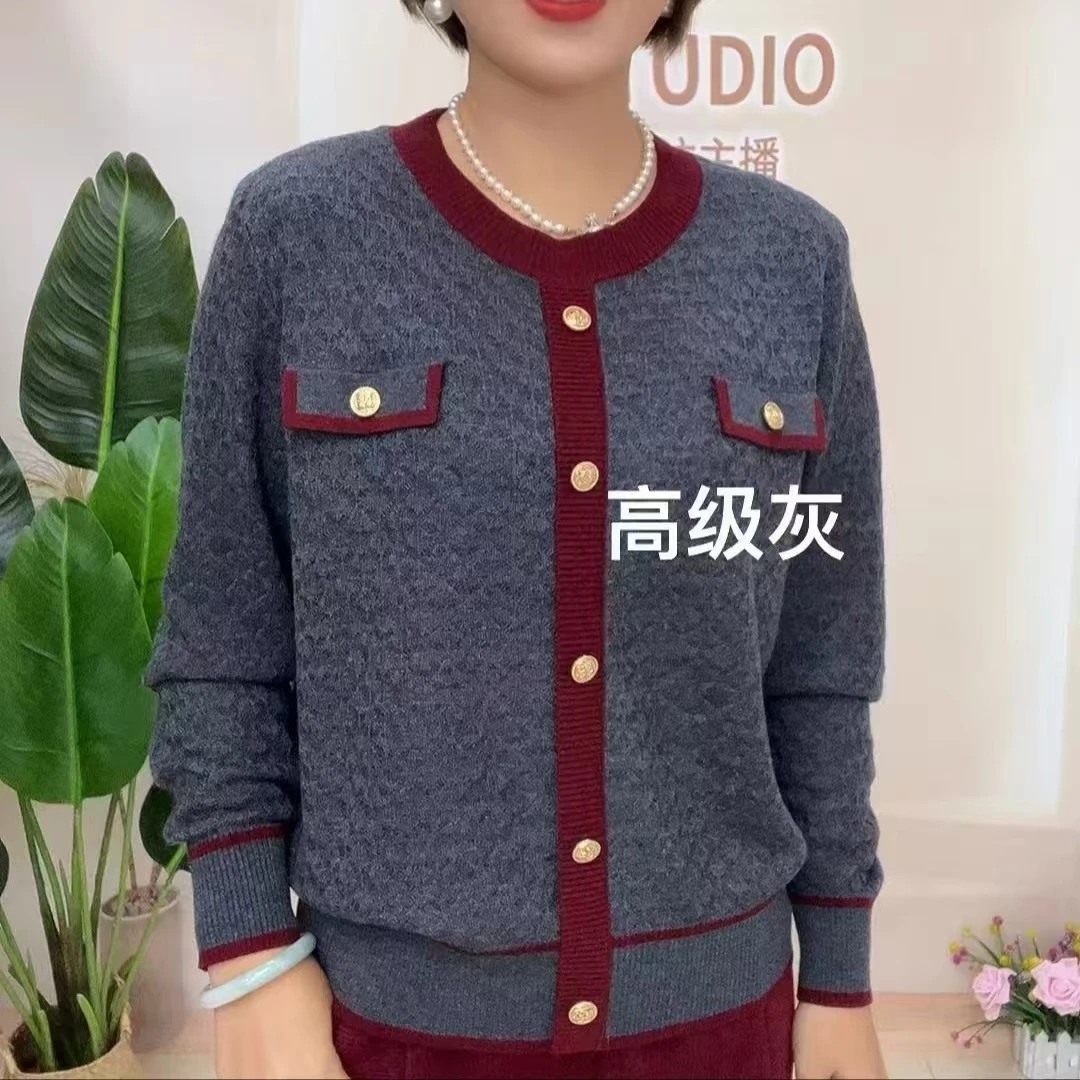 新款秋冬时尚针织衫气质厚款舒适减龄套头休闲宽松长袖百搭针织衫