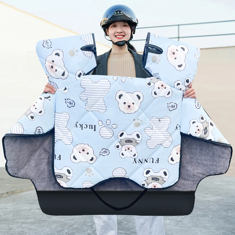 电动车挡风被冬季加绒加厚摩托车防寒被冬款保暖防风罩冬天女通用