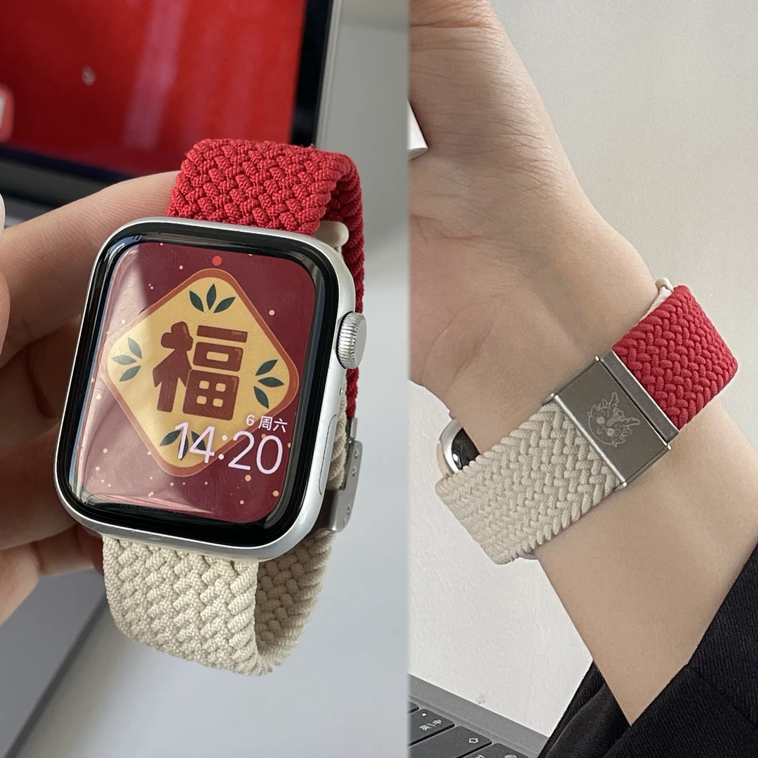 新龍年拼色编织卡扣iwatch表带适用于applewatch表带s8s97654代se