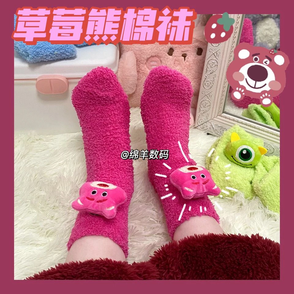 草莓熊袜子女秋冬加绒加厚睡眠保暖日系可爱玩偶男朋友珊瑚绒情侣