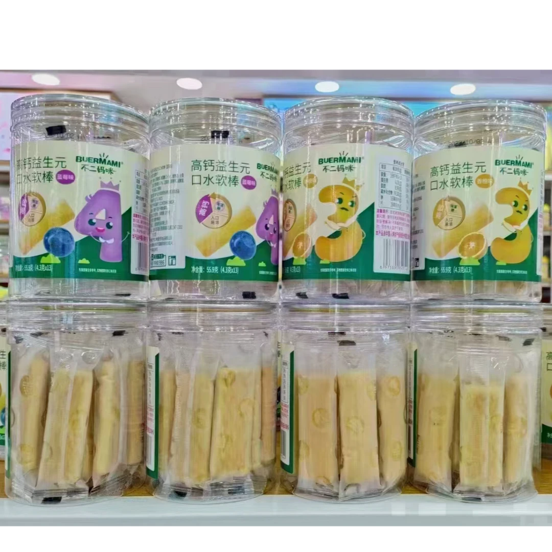【正品保障】不二妈咪高钙益生元口水软棒，告别口水湿哒哒！