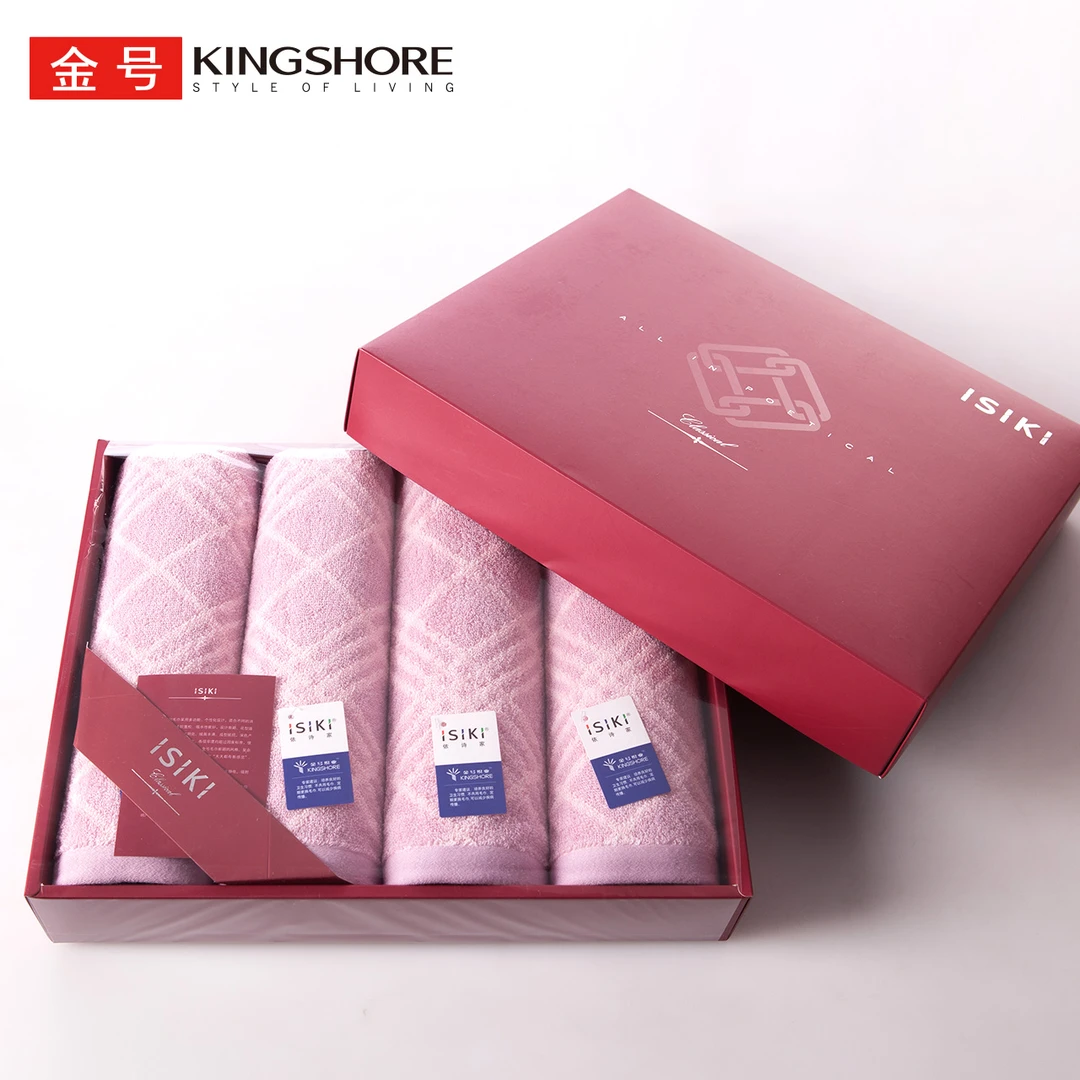 金号毛巾礼盒依诗家纯棉四条装全棉高端吸水面巾厚实大气送手提袋