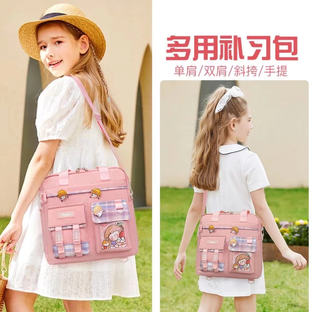 巴布豆学生补习袋大容量斜挎单肩小学生美术包可双肩补课包多功能