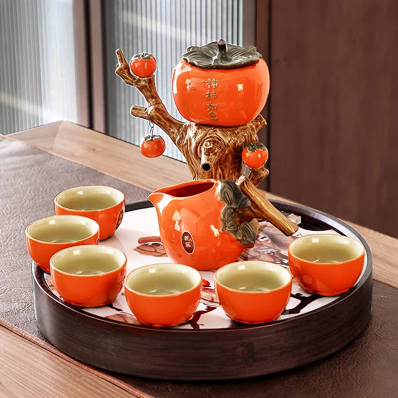 柿柿如意懒人泡茶器网红自动茶具套装家用小套茶盘轻奢高档礼盒装