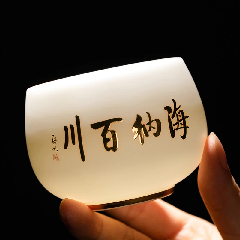 素烧羊脂玉瓷喝白瓷茶道杯子单个高档白瓷个人专用陶瓷品茗杯礼盒