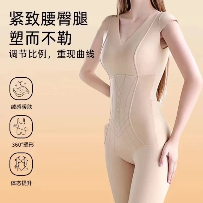 女士连体无痕后脱式美体吊带塑身衣提臀收腹束腰紧身曲线体雕衣女