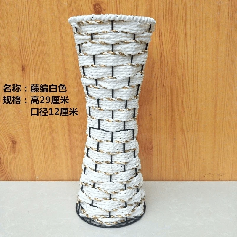 仿真藤编花篮塑料花盆插花花瓶白色编织花瓶竹编装饰干花铁艺花器