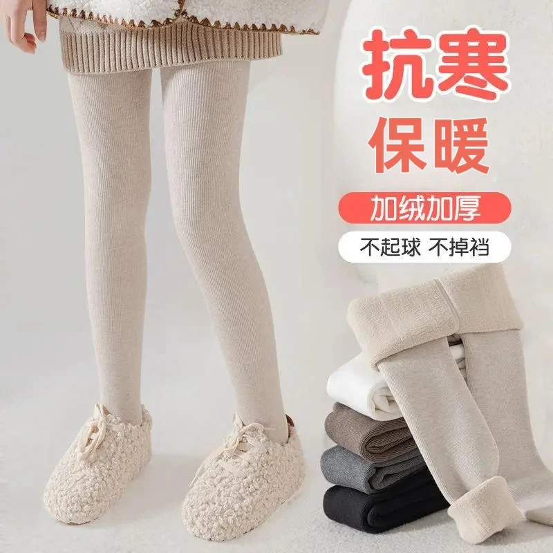 女童打底裤袜子连裤棉袜男童防滑长袜宝宝潮冬袜舞蹈袜男袜打底袜