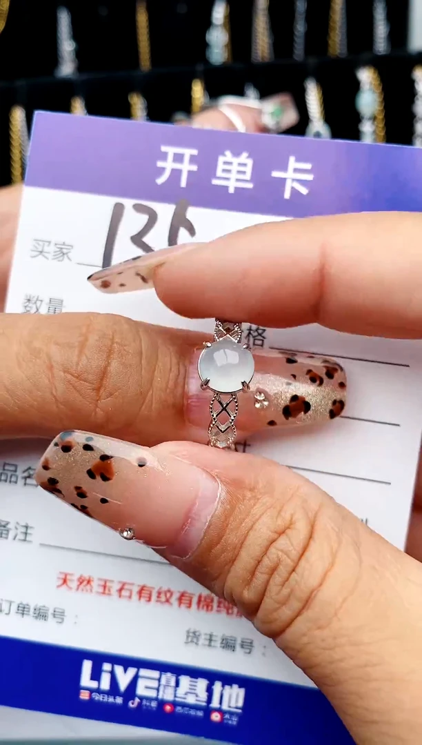 【闪购商品】翡翠戒指银S925镶嵌12315645647