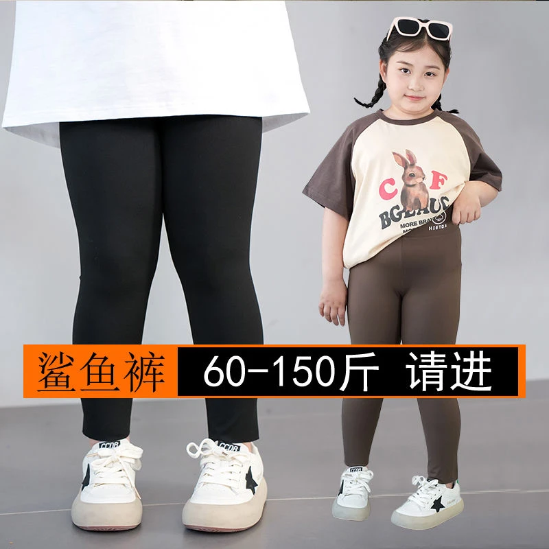 儿童鲨鱼裤胖女童芭比高腰腿粗加肥加大夏季薄款深裆高弹力打底裤