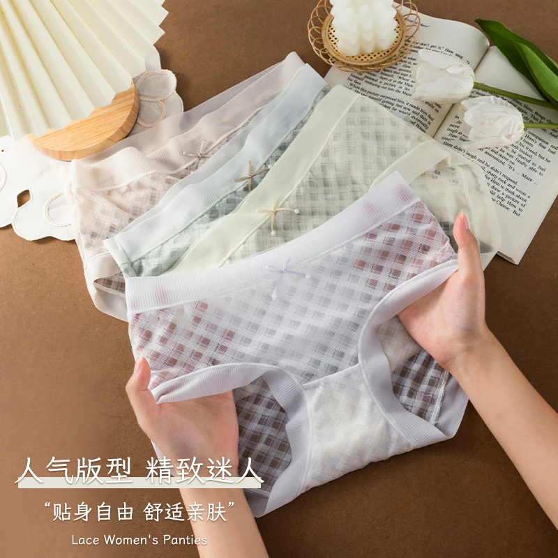 内裤女士无痕中腰少女生底裤大码胖mm女式短裤头三角裤透气性感女