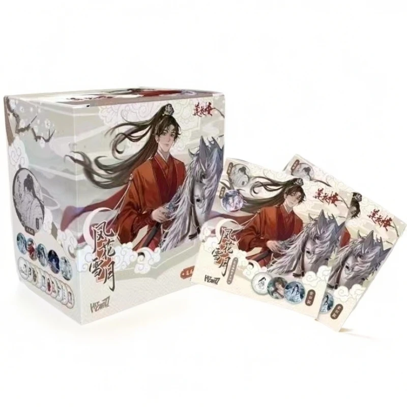 Hitcard 【莲花楼吧唧】-风花雪月系列限量盲盒 潮流徽章盲盒