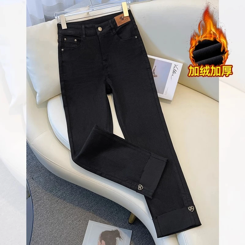 加绒直筒牛仔裤女秋冬2024年新款高腰显瘦法棍裤小个子九分烟管裤