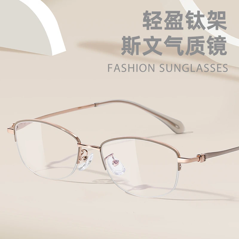 钛架猫眼半框近视眼镜女可配度数超轻素颜神器显脸小眼睛框架复古