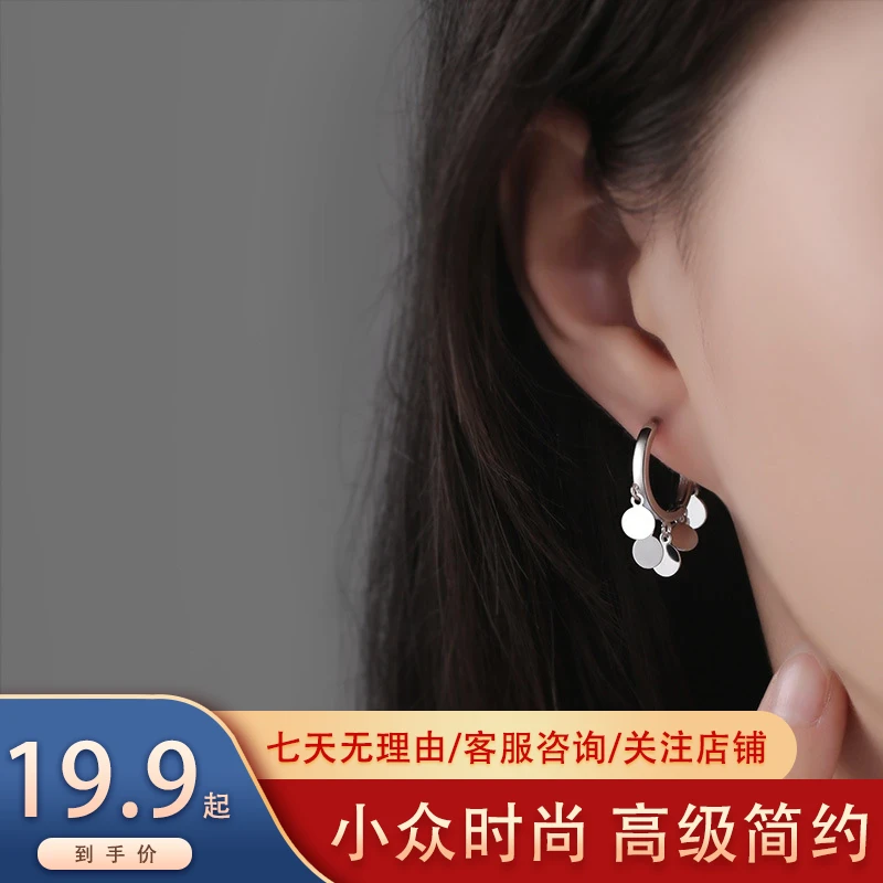 小众时尚高级感简约个性亮片耳扣女新款汽车零配件