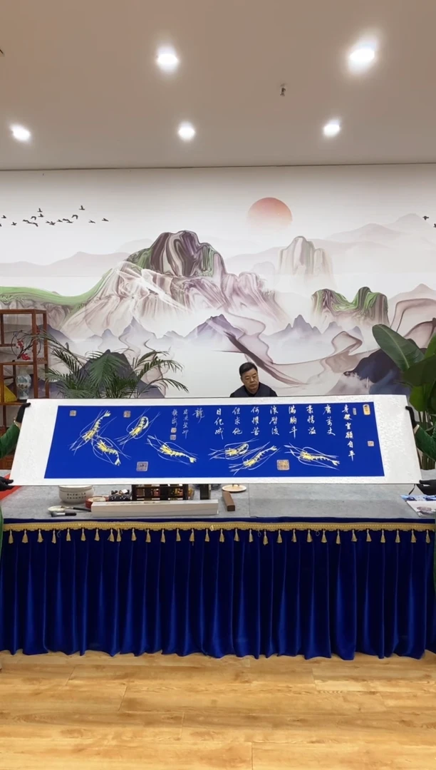 【闪购商品】绘画薛振海-七星高照