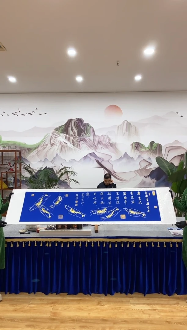 【闪购商品】绘画薛振海-七星高照